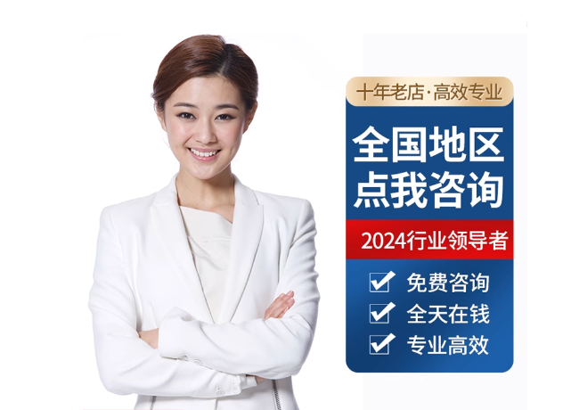 涞水离职公积金代提